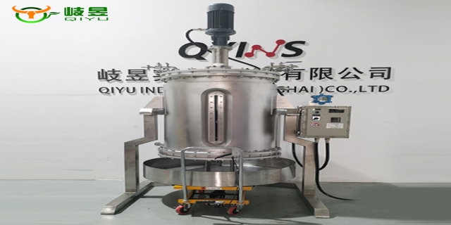 The Key Application of Nutsche filter reactor in the Production of Photoresist